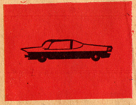 Bild:PHON-EX 62 Limousine